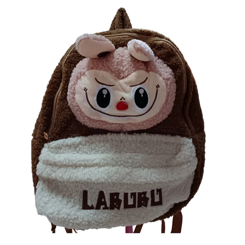 MOCHILA LA BUBU JP-0445
